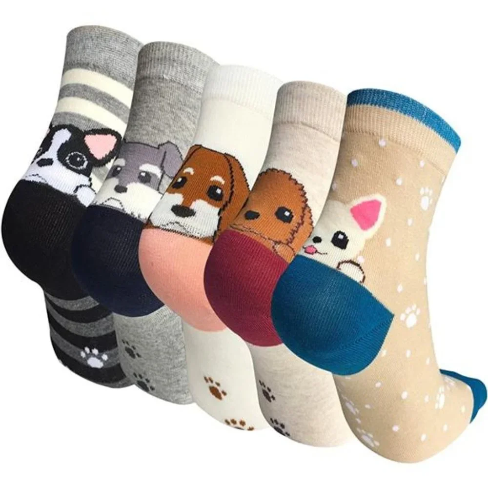 5 Pairs Women's Cute Dog Patterned Animal Socks